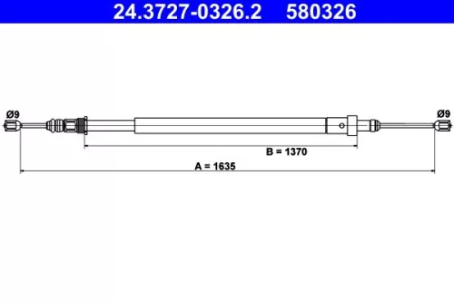 Cable Pull, parking brake