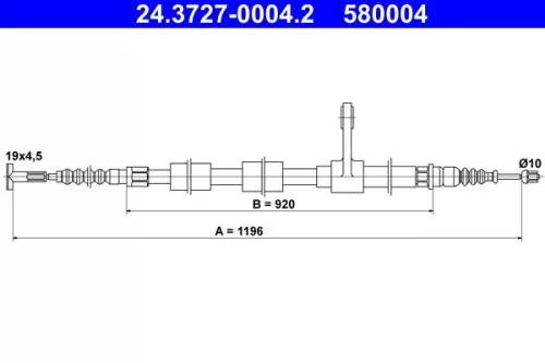 Cable Pull, parking brake