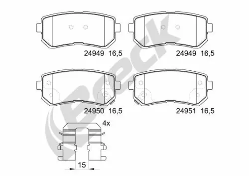 Brake Pad Set, disc brake