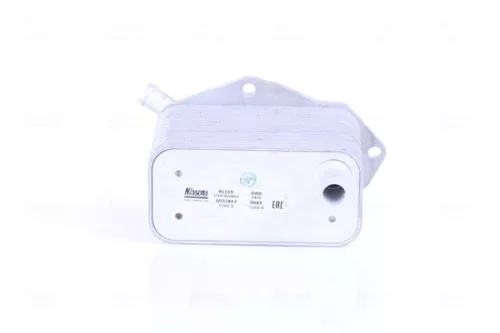 Oil Cooler, engine oil