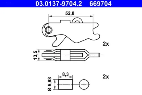 Accessory Kit, parking brake shoes
