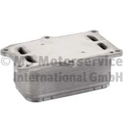 Oil Cooler, engine oil