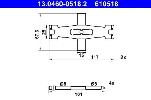 Accessory Kit, disc brake pad