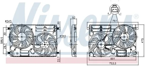 Fan, engine cooling