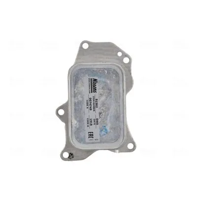 Oil Cooler, engine oil