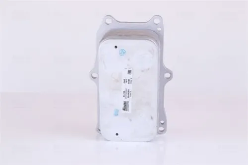 Oil Cooler, engine oil