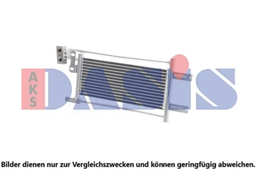 Oil Cooler, engine oil