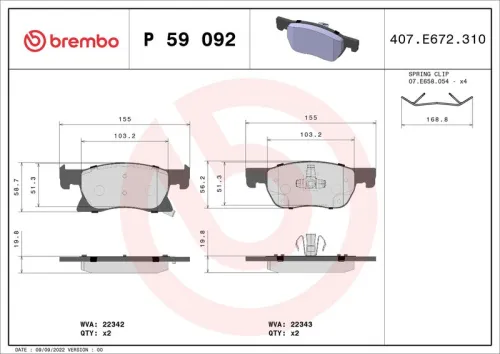Brake Pad Set, disc brake