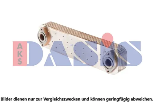 Oil Cooler, engine oil