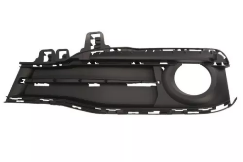 Trim/Protection Strip, radiator grille