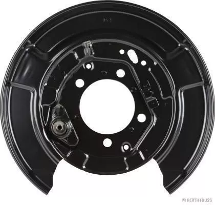 Splash Guard, brake disc