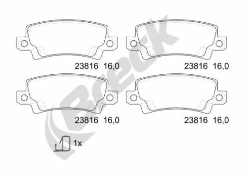 Brake Pad Set, disc brake